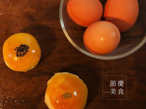 蘆洲／龍鳳堂餅店